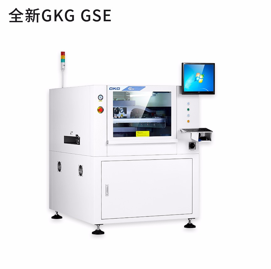 全新GKG-GSE